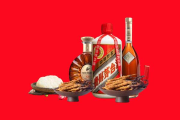 宝安区烟酒回收礼品