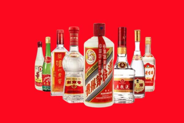 宝安区回收名酒