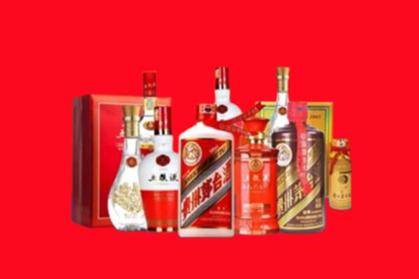 收购行情：宝安区名酒回收值多少钱？