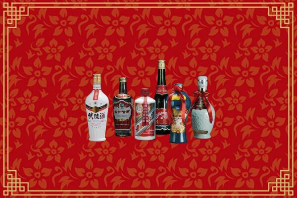 宝安区回收白酒