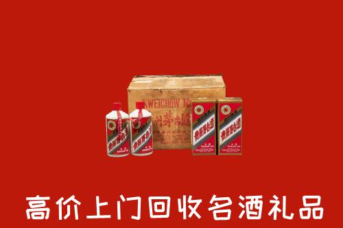 宝安区高价回收铁盖茅台酒
