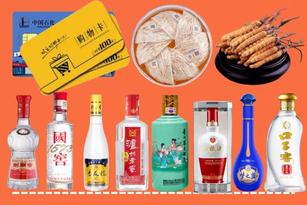 宝安区烟酒回收虫草
